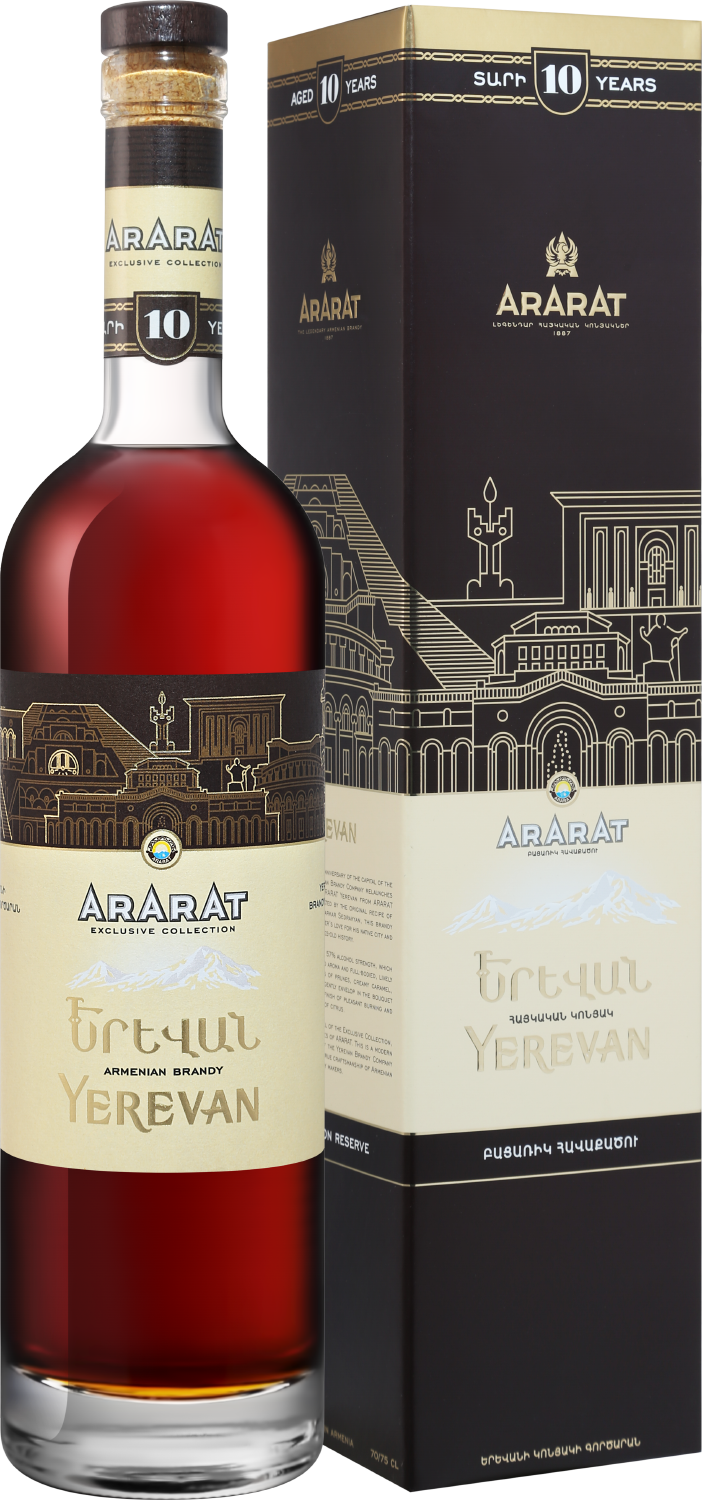 АРАРАТ Ереван 0.75&nbsp;л