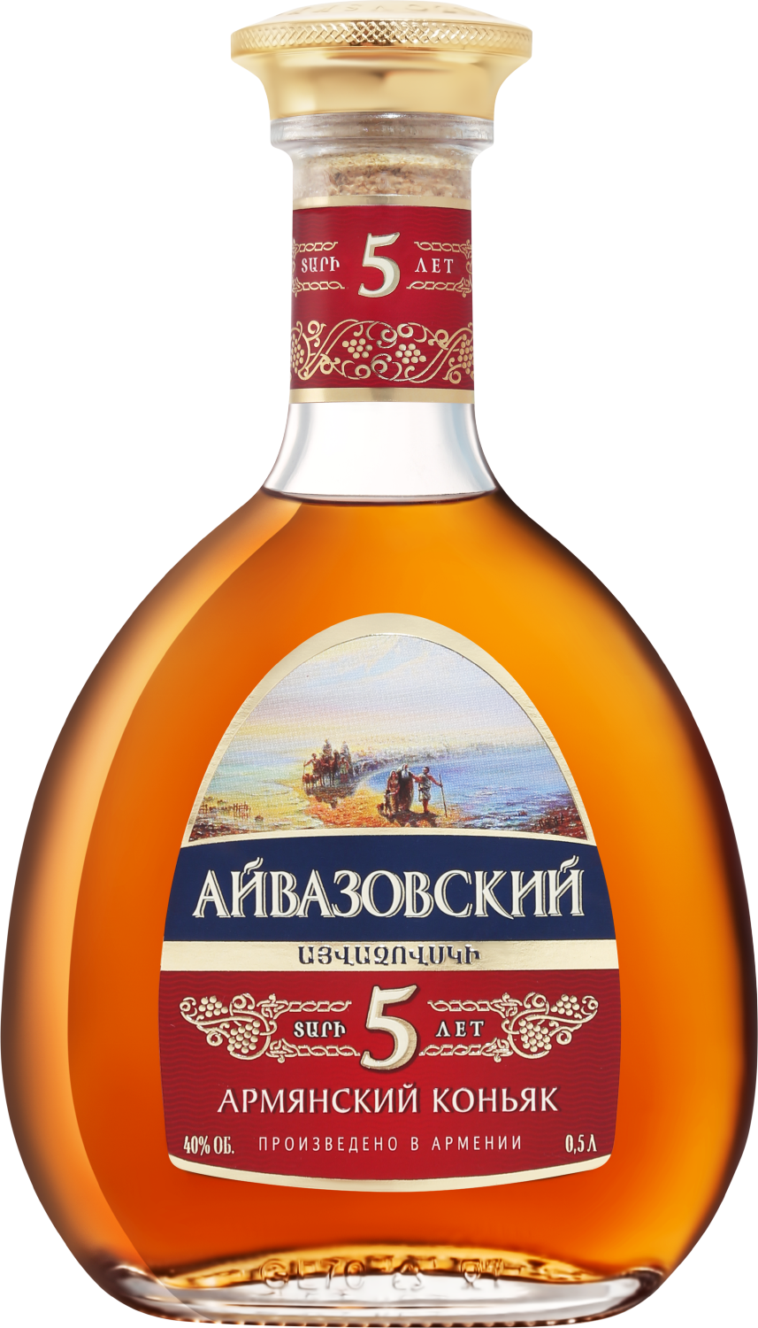 Айвазовский 5 Лет - 0.5&nbsp;л
