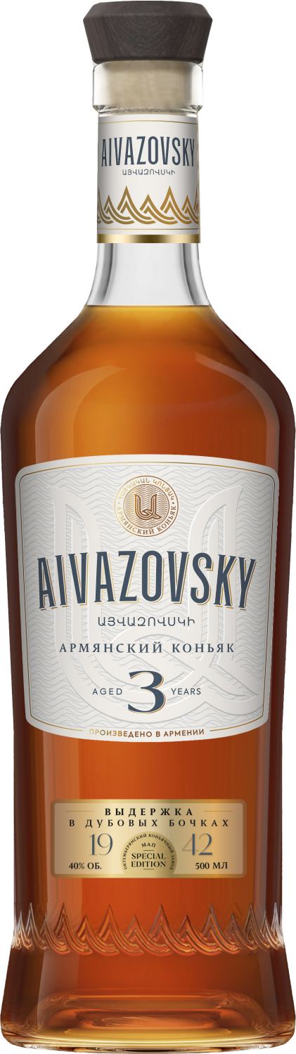 Айвазовский 3 Года 0.5&nbsp;л