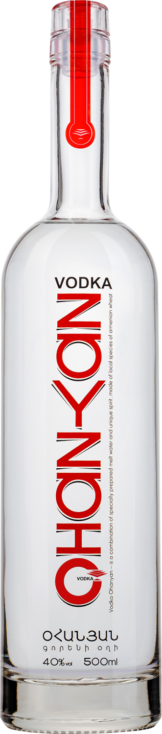 Оганян - 0.5&nbsp;л