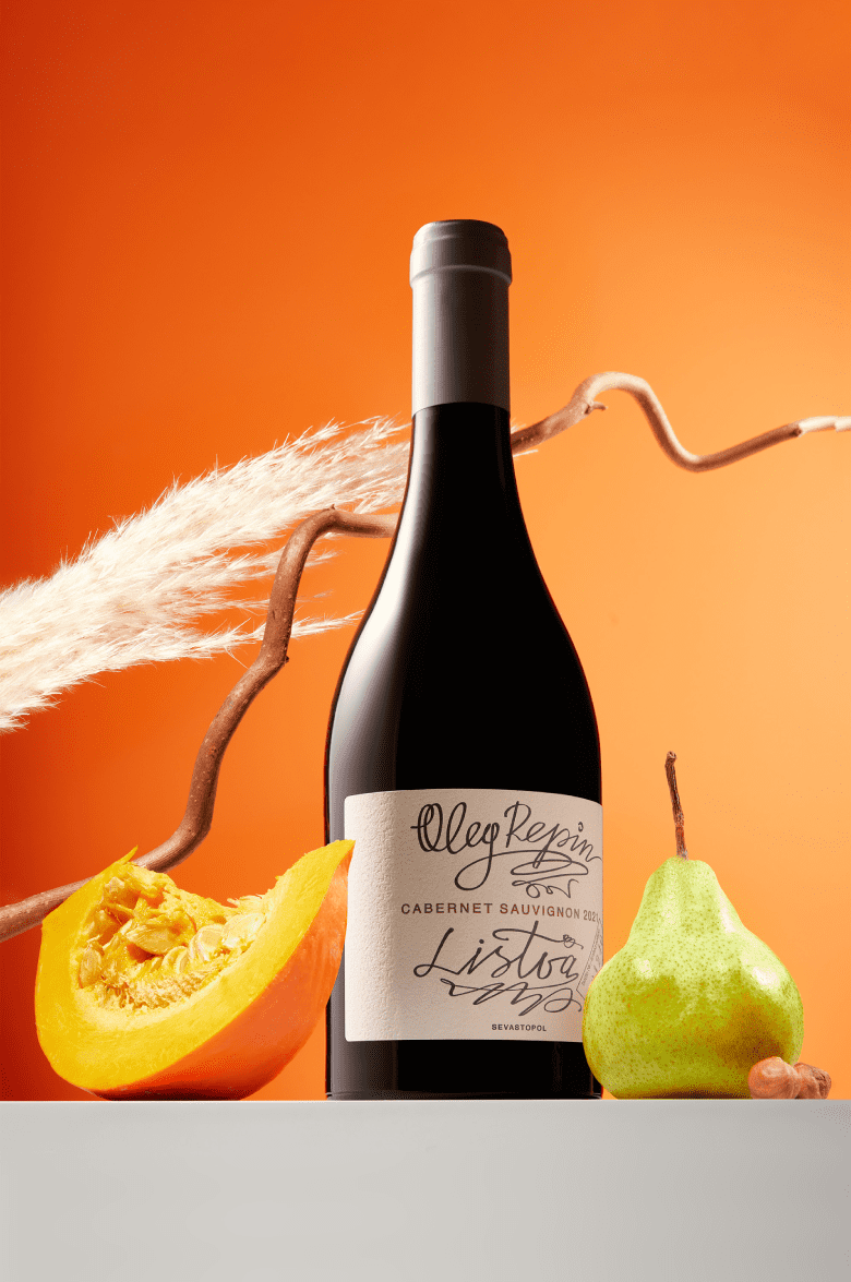 Листва Каберне Совиньон Севастополь Олег Репин 2021 0.75&nbsp;л