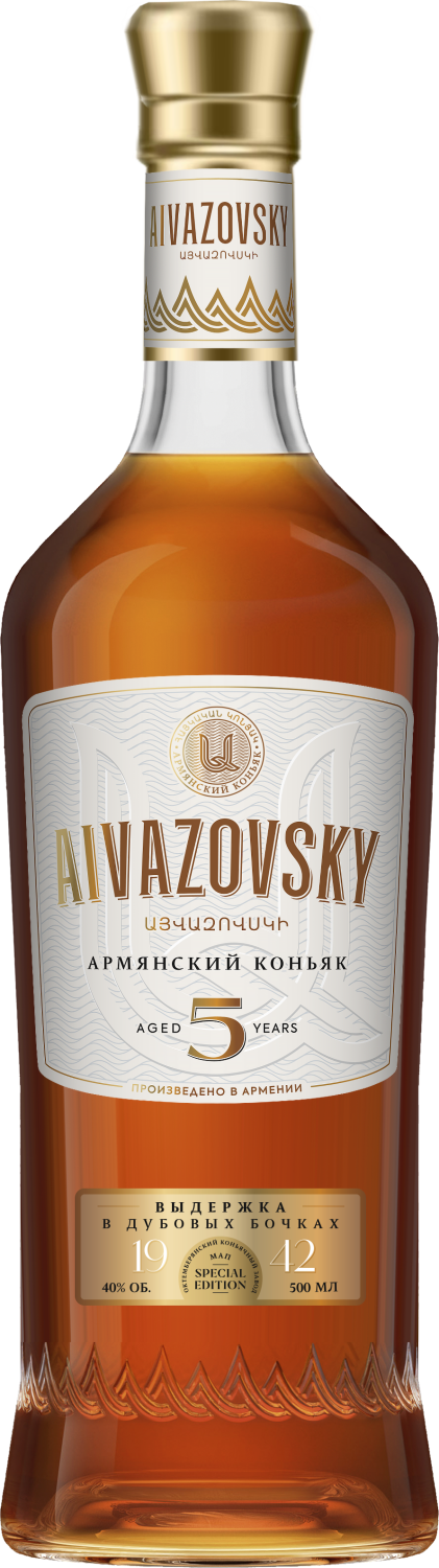 Айвазовский 5 Лет 0.5&nbsp;л