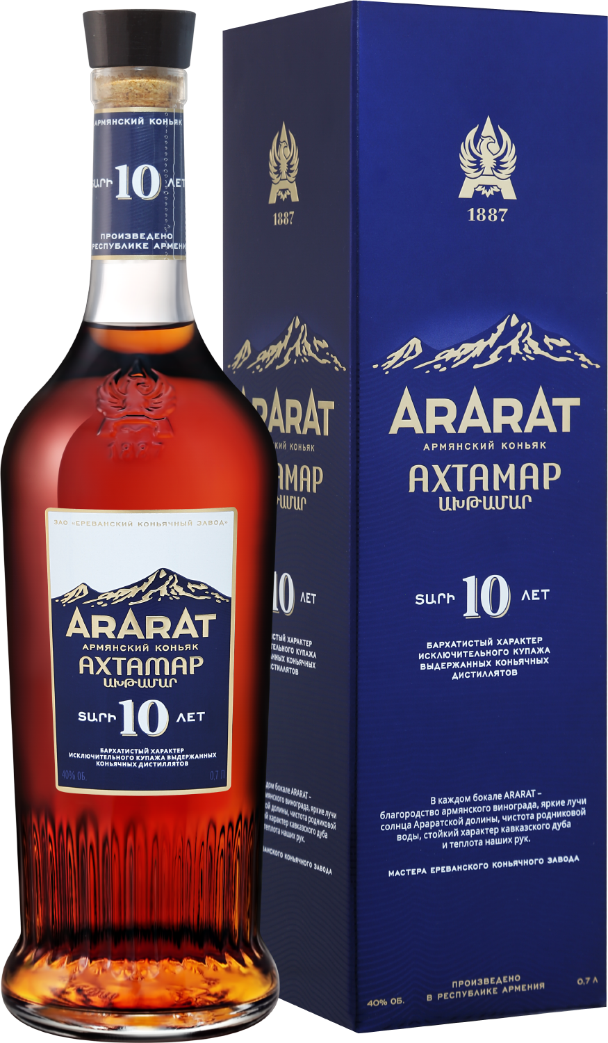 АРАРАТ Ахтамар 10 лет в подарочной упаковке 0.7&nbsp;л
