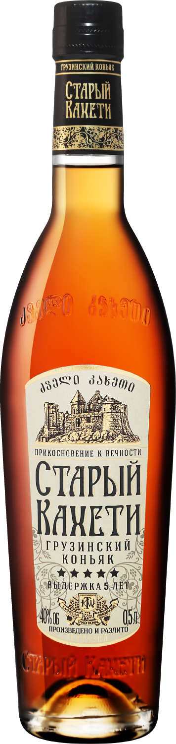 Старый Кахети 5 Лет - 0.5&nbsp;л