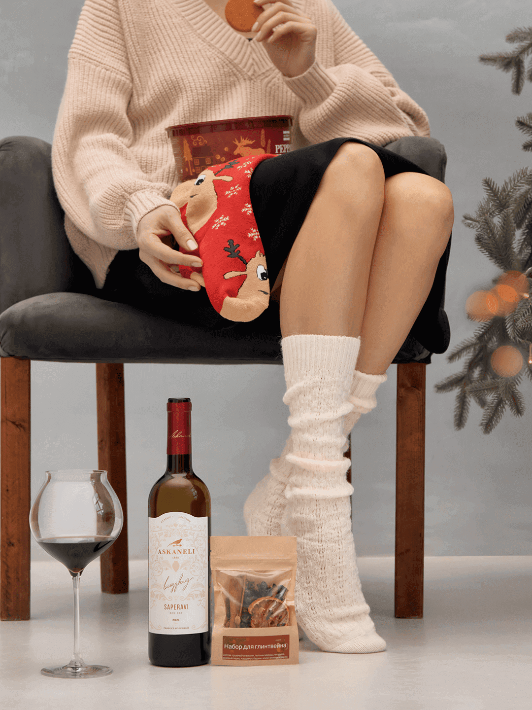 Классическая Коллекция Саперави Асканели 2024 0.75&nbsp;л