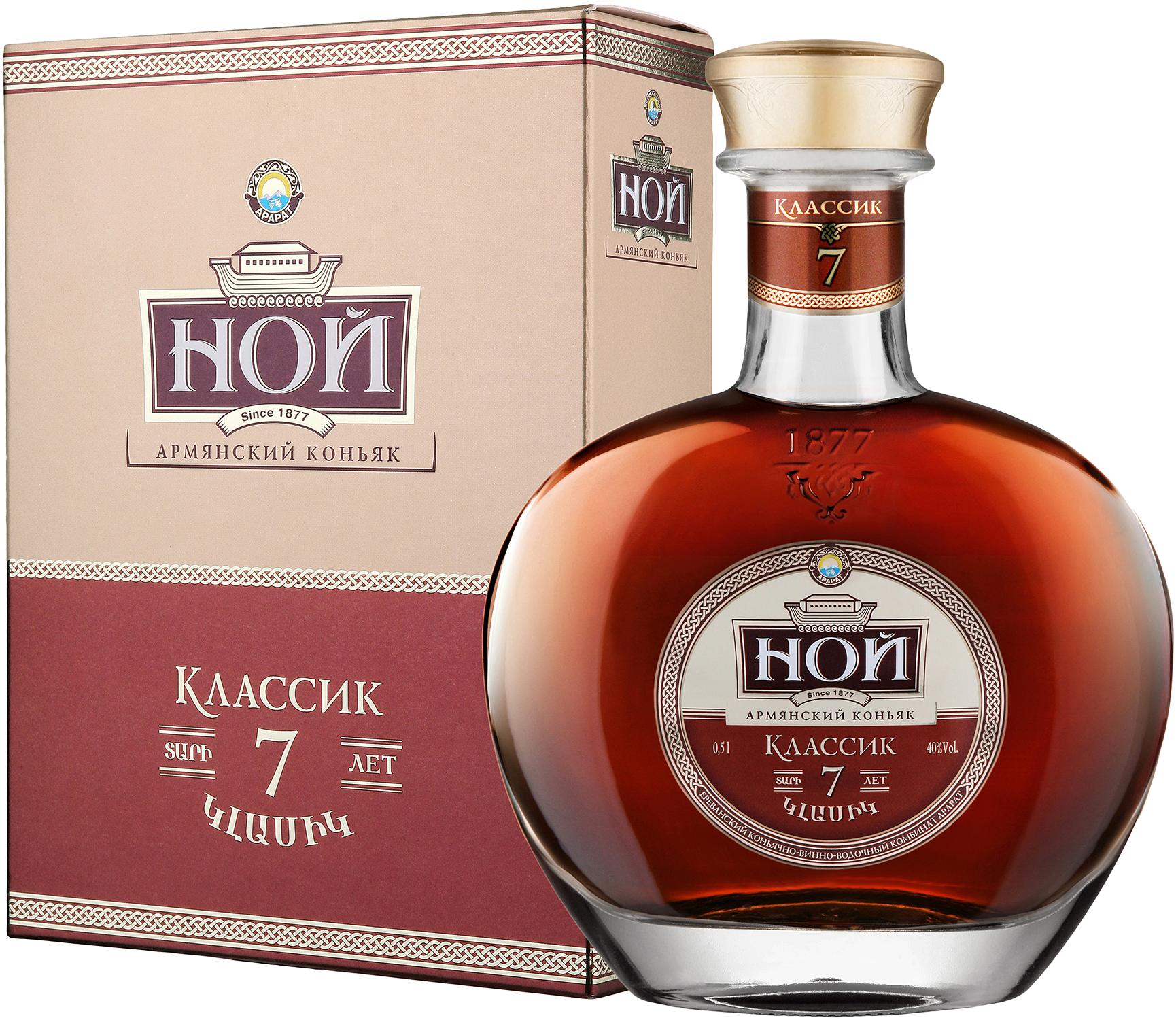 НОЙ Классик 7 лет в п/у 2018 0.5&nbsp;л