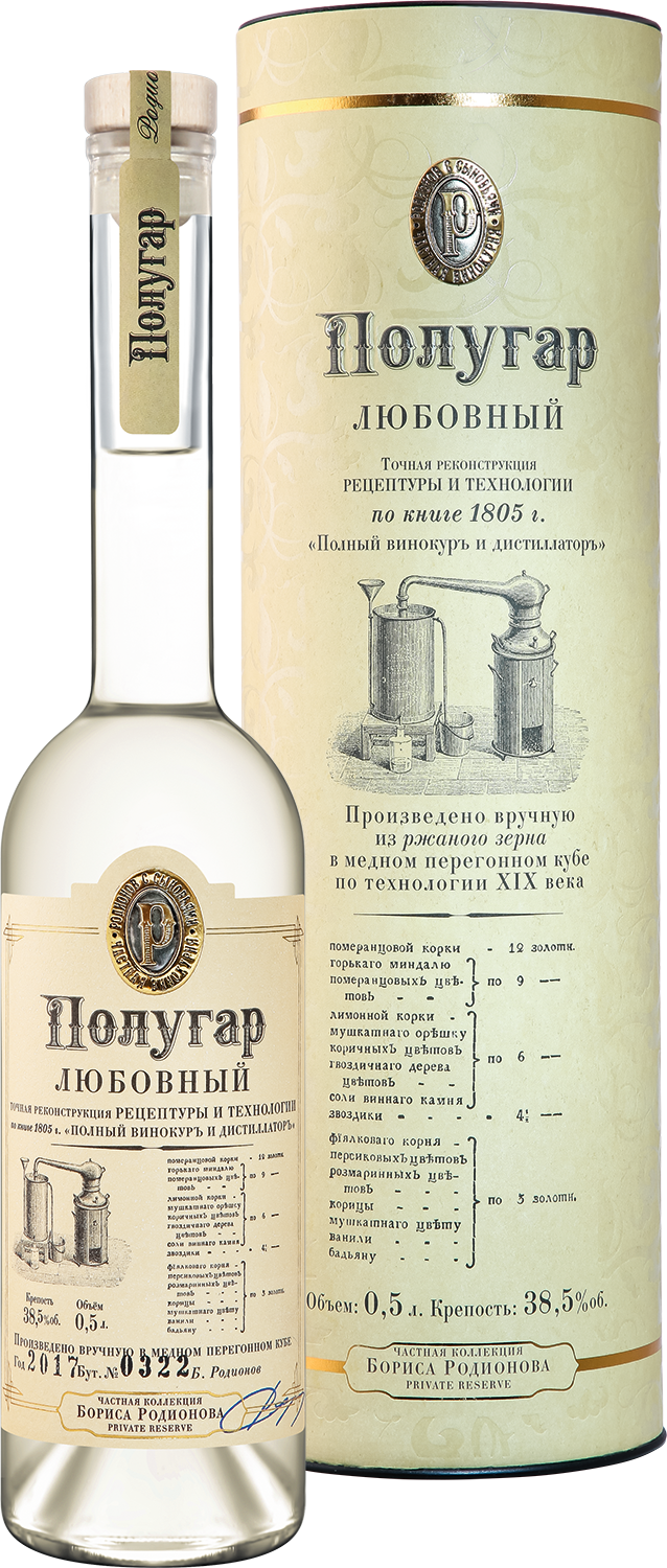 Полугар Любовный в подарочной упаковке 0.5&nbsp;л
