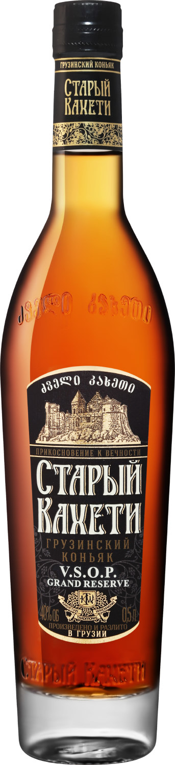 Старый Кахети VSOP Гранд Резерв 2016 0.5&nbsp;л