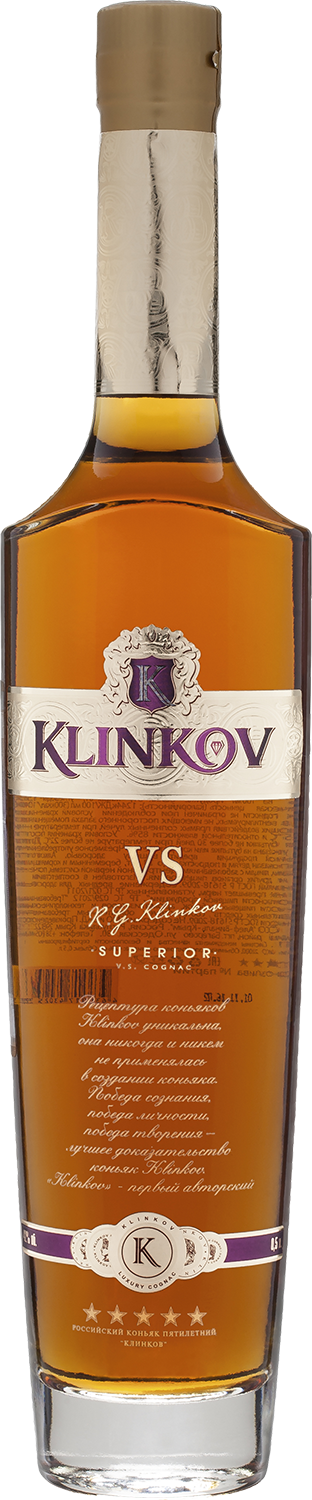 Коньяк пятилетний Клинков (тубус) 0,5л 0.5&nbsp;л
