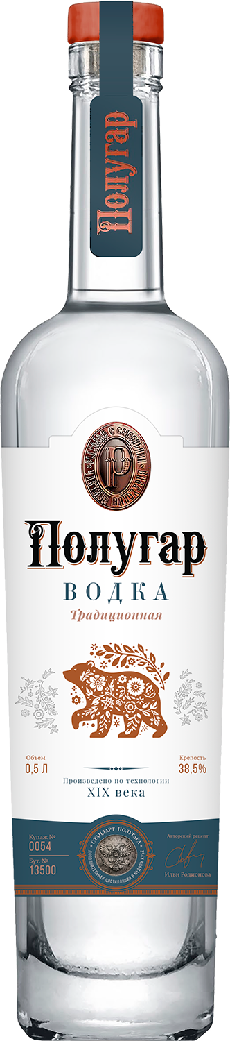 Водка Полугар 0.5&nbsp;л