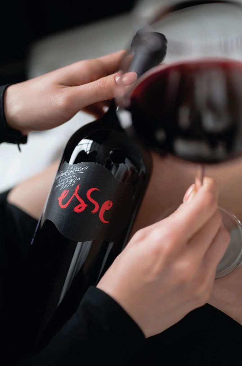 Эссе Каберне Совиньон Сатера 2021 0.75&nbsp;л