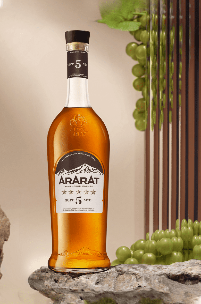 АРАРАТ 5 лет 1&nbsp;л