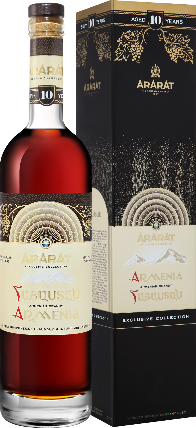 Арарат Армения 0.75&nbsp;л