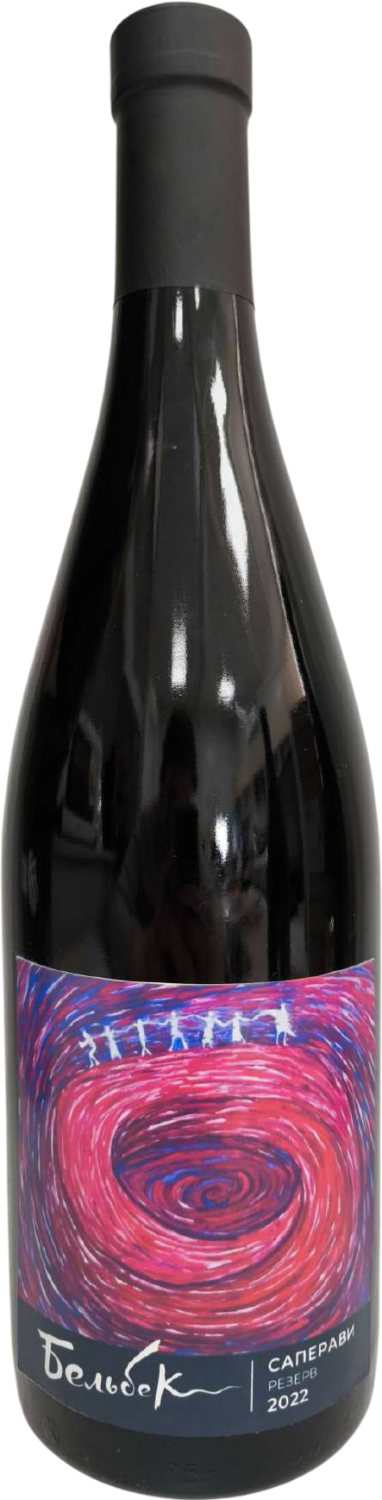 Бельбек Саперави Резерв Крым ЗГУ 2022 0.75&nbsp;л
