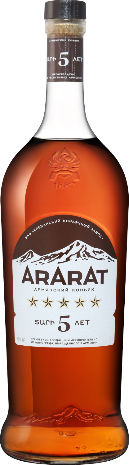 АРАРАТ 5 лет 1&nbsp;л