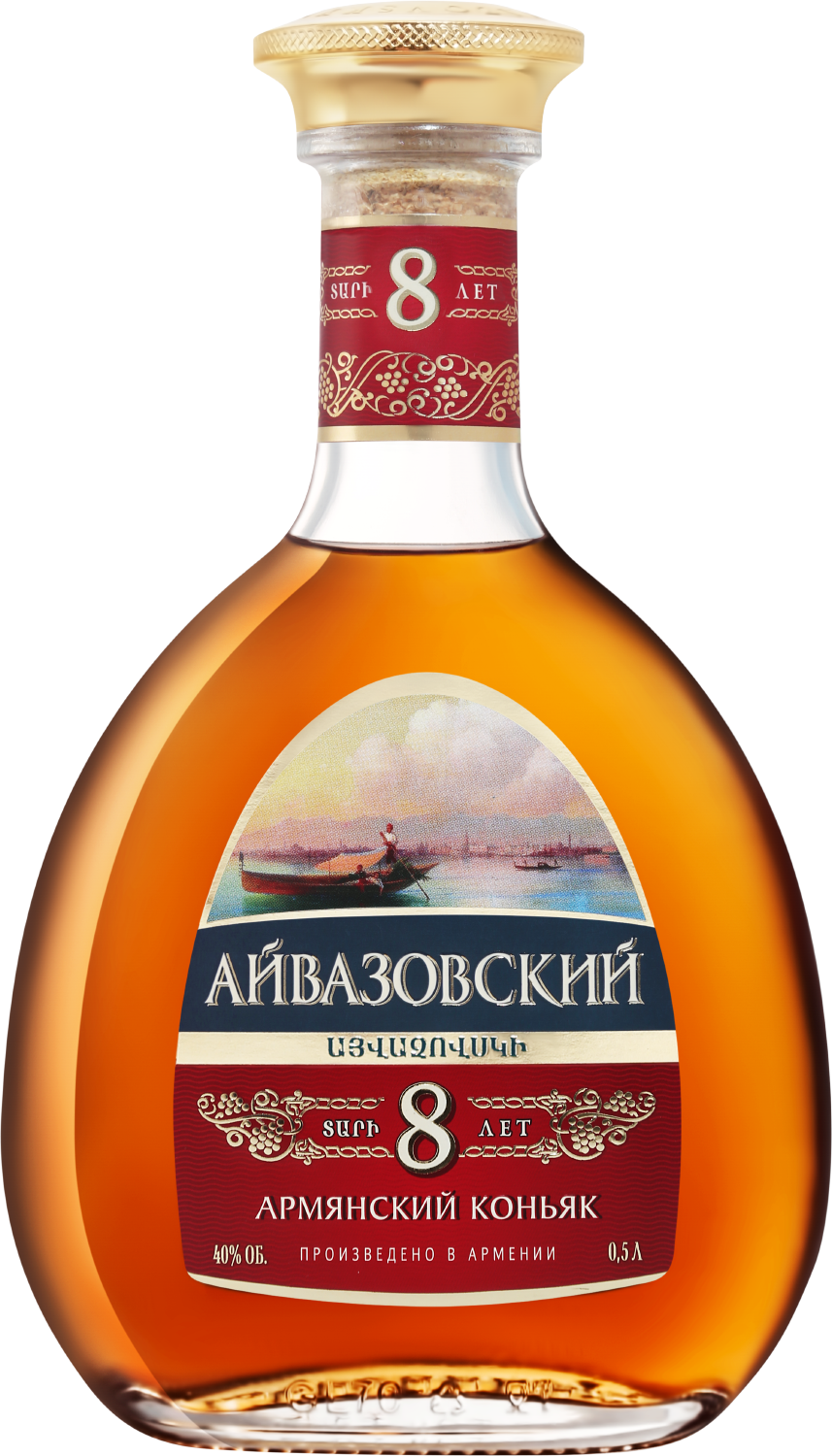 Айвазовский 8 Лет 0.5&nbsp;л
