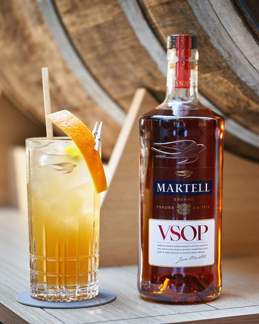 Мартель VSOP в подарочной упаковке 2018 1&nbsp;л