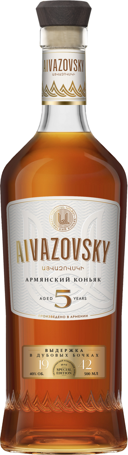 Айвазовский 5 Лет 0.5&nbsp;л