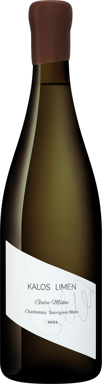 Галин Милков Шардоне Совиньон Калос Лимен 2022 0.75&nbsp;л