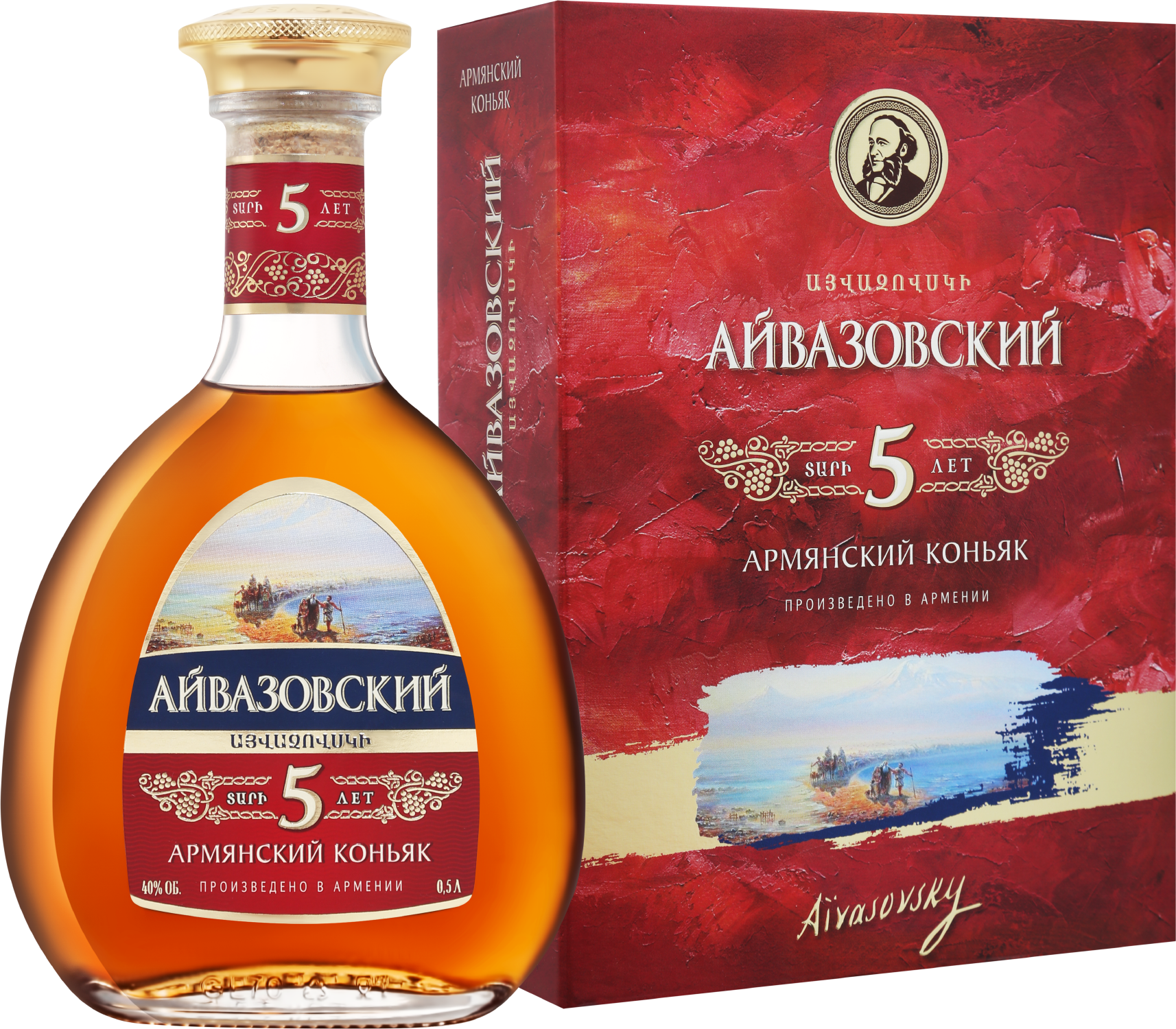 Айвазовский 5 Лет в подарочной упаковке - 0.5&nbsp;л