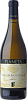 Chardonnay Menfi DOC Planeta, 0.75 л в Москве