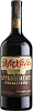 Maxale Appassimento Primitivo Puglia IGT Orion Wines, 0.75 л в Москве