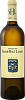 Chateau Smith Haut-Lafitte Blanc Grand Cru Classe Pessac-Leognan AOC, 0.75 л в Москве