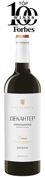 Decanter Collection Chardonnay Sennoy Fanagoria, 0.75 л в Москве