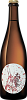 Folie by Gassac Moulin de Gassac, 0.75 л в Москве