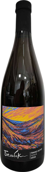 Belbek Pinot Noir Reserve Crimea, 0.75 л в Москве
