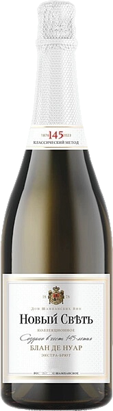 Collection Russian Sparkling Blanc de Noirs Extra Brut Novy Svet, 0.75 л в Москве