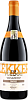 The Pledge Our Lekker Pinotage Western Cape WO Origin Wine, 0.75 л в Москве