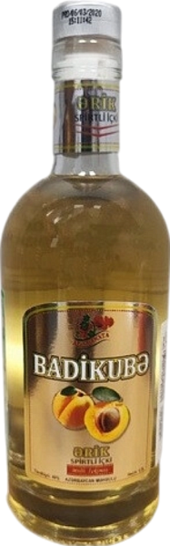 Badikube Apricot, 0.5 л в Москве