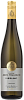 Edition Abtei Himmerod Riesling Mosel Qualitätswein, 0.75 л в Москве