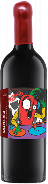 Dikari Cabernet Franc Kuban. Novorossiysk Chateau Pinot, 0.75 л в Москве