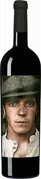 El Picaro Toro DO Matsu, 1.5 л в Москве