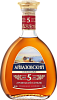 Aivazovsky Armenian Brandy 5 Y.O., 0.5 л в Москве