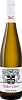 Riesling Haardt Pfalz Muller-Catoir, 0.75 л в Москве