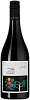 Twelftree Shiraz Adams Road Blewitt Springs McLaren Vale GI Two Hands, 0.75 л в Москве