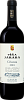 Vina Jaraba Crianza La Mancha DO Pago de La Jaraba, 0.75 л в Москве