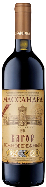 Kagor South Coast Massandra, 0.75 л в Москве