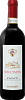 Roccialta Chianti DOCG Uggianо, 0.75 л в Москве