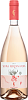 Rosato Sicilia DOC  Serra Ferdinandea, 0.75 л в Москве