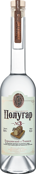 Polugar №3 Caraway, 0.5 л в Москве