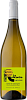La Rencontre Cotes de Gascogne IGT Domaine Laguille, 0.75 л в Москве