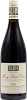 Les Chaffots Morey-Saint-Denis 1er Cru AOC Mark Haisma, 0.75 л в Москве