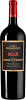 Max Reserva Cabernet Sauvignon Aconcagua Valley DO Errazuriz, 1.5 л в Москве