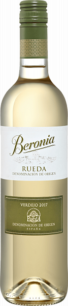 Вино Verdejo Rueda DO Beronia, 0.75 л в Москве