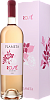 Rose Sicilia DOC Planeta (Подарочная упаковка), 1.5 л в Москве