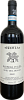 Sori’ del Drago Barbera d'Alba DOC Brovia, 0.75 л в Москве